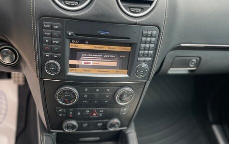 Mercedes-Benz GL-Класс, 2012 год, 2 100 000 рублей, 24 фотография