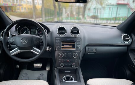 Mercedes-Benz GL-Класс, 2012 год, 2 100 000 рублей, 26 фотография