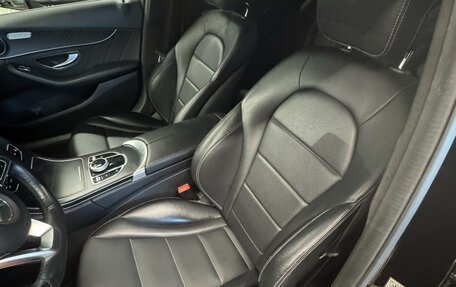 Mercedes-Benz C-Класс, 2016 год, 1 890 000 рублей, 10 фотография