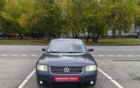 Volkswagen Passat B5+ рестайлинг, 2002 год, 390 000 рублей, 13 фотография