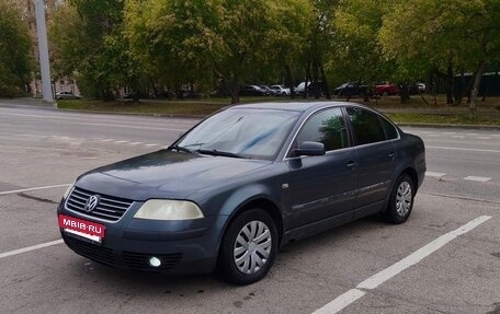 Volkswagen Passat B5+ рестайлинг, 2002 год, 390 000 рублей, 14 фотография