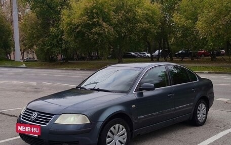 Volkswagen Passat B5+ рестайлинг, 2002 год, 390 000 рублей, 8 фотография