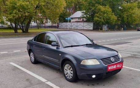 Volkswagen Passat B5+ рестайлинг, 2002 год, 390 000 рублей, 15 фотография