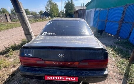 Toyota Vista, 1991 год, 241 000 рублей, 4 фотография