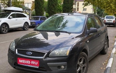 Ford Focus II рестайлинг, 2006 год, 355 000 рублей, 1 фотография