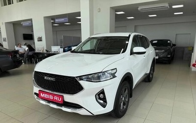 Haval F7 I, 2021 год, 1 647 811 рублей, 1 фотография