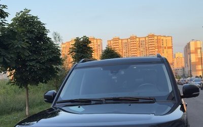 Land Rover Discovery IV, 2014 год, 2 250 000 рублей, 1 фотография