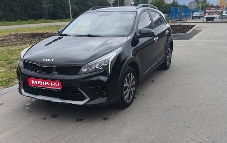 KIA Rio IV, 2021 год, 1 830 000 рублей, 1 фотография