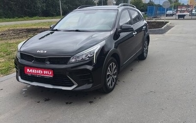 KIA Rio IV, 2021 год, 1 830 000 рублей, 1 фотография