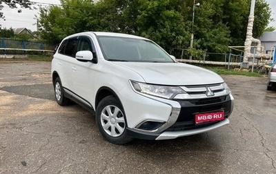 Mitsubishi Outlander III рестайлинг 3, 2018 год, 1 фотография