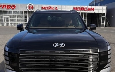 Hyundai Palisade, 2025 год, 6 600 000 рублей, 1 фотография