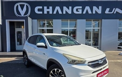 Chery Tiggo 7 I, 2019 год, 888 000 рублей, 1 фотография