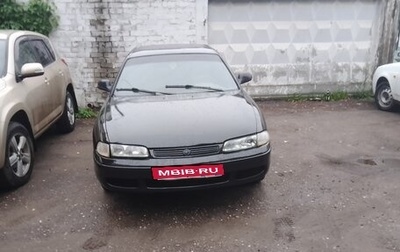 Mazda 626, 1993 год, 158 000 рублей, 1 фотография