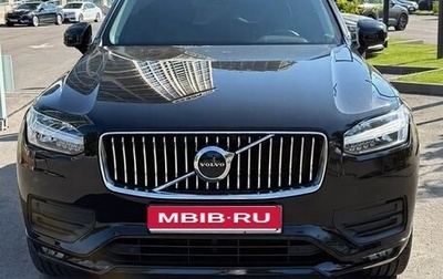 Volvo XC90 II рестайлинг, 2019 год, 3 940 000 рублей, 1 фотография