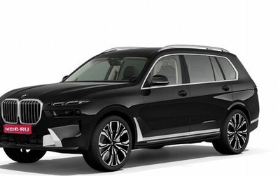 BMW X7, 2026 год, 19 600 000 рублей, 1 фотография