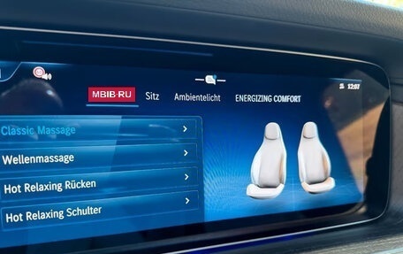 Mercedes-Benz G-Класс W463 рестайлинг _iii, 2026 год, 23 700 000 рублей, 8 фотография