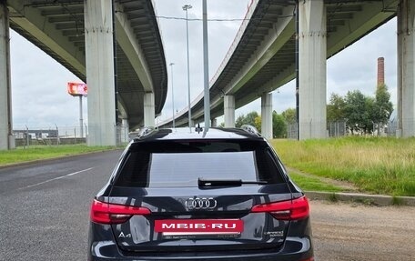 Audi A4 allroad, 2016 год, 2 599 000 рублей, 5 фотография