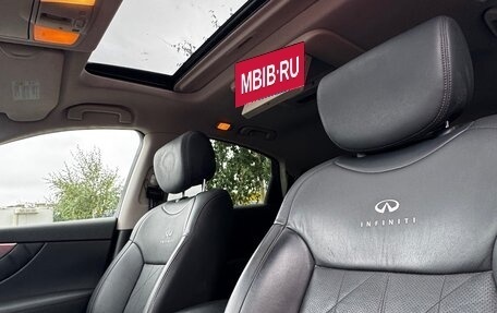 Infiniti FX II, 2009 год, 1 650 000 рублей, 2 фотография