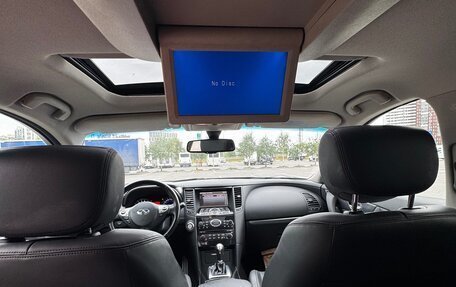 Infiniti FX II, 2009 год, 1 650 000 рублей, 7 фотография