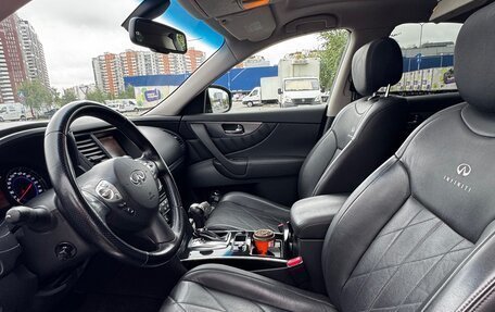 Infiniti FX II, 2009 год, 1 650 000 рублей, 5 фотография