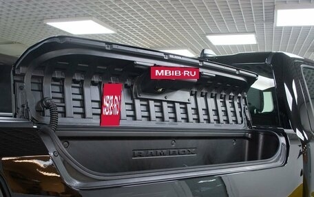 Rambler 1500, 2026 год, 10 499 000 рублей, 31 фотография