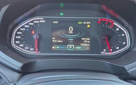 Chery Tiggo 7 I, 2019 год, 888 000 рублей, 9 фотография