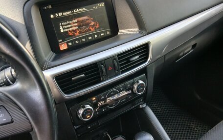 Mazda CX-5 II, 2016 год, 1 750 000 рублей, 8 фотография