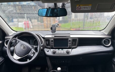 Toyota RAV4, 2017 год, 2 399 000 рублей, 5 фотография