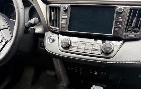 Toyota RAV4, 2017 год, 2 399 000 рублей, 7 фотография