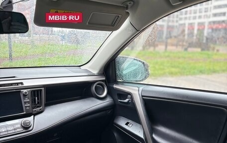 Toyota RAV4, 2017 год, 2 399 000 рублей, 11 фотография