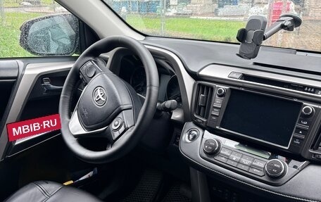 Toyota RAV4, 2017 год, 2 399 000 рублей, 8 фотография