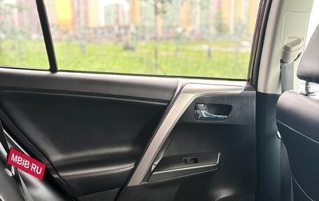 Toyota RAV4, 2017 год, 2 399 000 рублей, 9 фотография