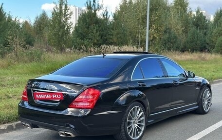 Mercedes-Benz S-Класс, 2006 год, 850 000 рублей, 4 фотография