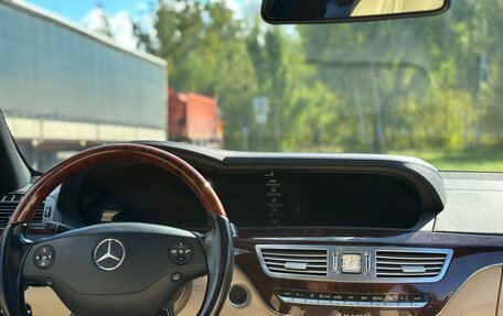 Mercedes-Benz S-Класс, 2006 год, 850 000 рублей, 17 фотография
