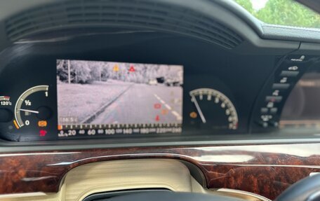 Mercedes-Benz S-Класс, 2006 год, 850 000 рублей, 18 фотография
