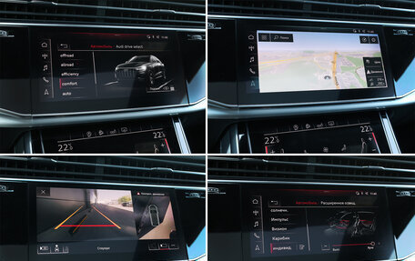 Audi Q8 I, 2018 год, 5 298 000 рублей, 19 фотография