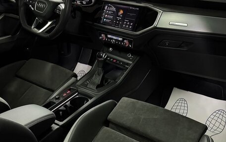 Audi Q3, 2022 год, 2 780 000 рублей, 2 фотография