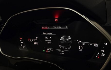 Audi Q3, 2022 год, 2 780 000 рублей, 4 фотография