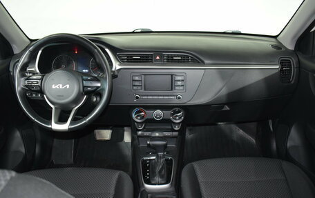 KIA Rio IV, 2022 год, 1 827 000 рублей, 17 фотография