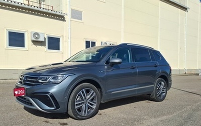 Volkswagen Tiguan II, 2023 год, 5 385 000 рублей, 1 фотография