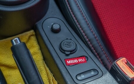 SEAT Leon II, 2012 год, 520 000 рублей, 29 фотография