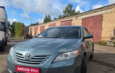 Toyota Camry, 2007 год, 870 000 рублей, 1 фотография