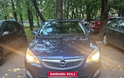 Opel Astra J, 2011 год, 630 000 рублей, 1 фотография
