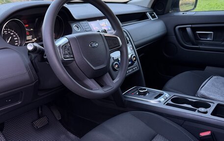 Land Rover Discovery Sport I рестайлинг, 2017 год, 2 670 000 рублей, 7 фотография