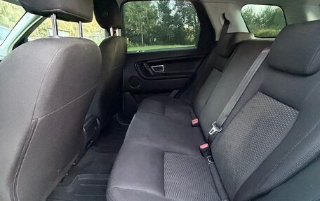 Land Rover Discovery Sport I рестайлинг, 2017 год, 2 670 000 рублей, 9 фотография