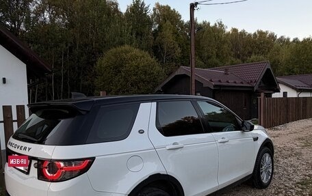 Land Rover Discovery Sport I рестайлинг, 2017 год, 2 670 000 рублей, 3 фотография