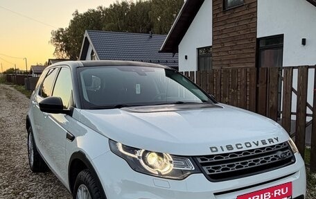 Land Rover Discovery Sport I рестайлинг, 2017 год, 2 670 000 рублей, 2 фотография