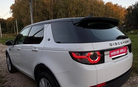 Land Rover Discovery Sport I рестайлинг, 2017 год, 2 670 000 рублей, 5 фотография