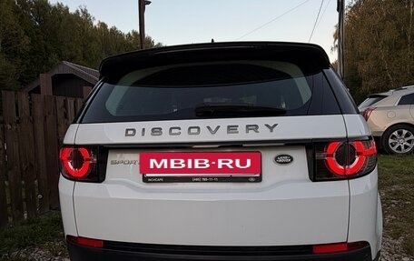 Land Rover Discovery Sport I рестайлинг, 2017 год, 2 670 000 рублей, 4 фотография