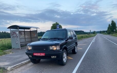 Land Rover Range Rover III, 2001 год, 1 200 000 рублей, 1 фотография